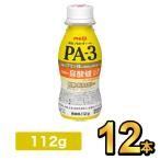  Meiji Pro bio йогурт PA-3 напиток [1 2 шт ] meiji. кислота . йогурт Pro bio йогурт пудинг body функциональность отображать еда Meiji Special примерно магазин 