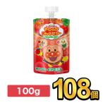 アンパンマンのやわらかりんごゼリー 子供 フルーツ meiji 明治 リンゴ 林檎  108個 100g 明治特約店