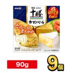 商品画像2