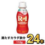 R1 R-1 йогурт питьевой йогурт йогурт напиток Meiji Pro bio полный ..kalada железо 24 шт. комплект 112g здоровье эффект . кислота . напиток модель 