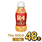 R1 R-1 йогурт питьевой йогурт йогурт напиток Meiji Pro bio йогурт R-1 напиток модель The GOLD 48 шт. комплект 112g. кислота .