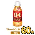 R1 R-1 йогурт питьевой йогурт йогурт напиток Meiji Pro bio йогурт R-1 напиток модель The GOLD 60 шт. комплект 112g. кислота .