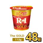  Meiji Pro bio йогурт R-1 The GOLD 112g 48 шт meiji R1 r1. кислота . напиток . кислота . йогурт Pro bio йогурт 