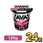  Meiji The автобус MILK PROTEIN йогурт жир .0 Mix Berry 125g 24 шт meiji Meiji основной протеин протеин молоко протеин 