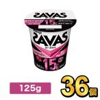  Meiji The автобус MILK PROTEIN йогурт жир .0 Mix Berry 125g 36 шт meiji Meiji основной протеин протеин молоко протеин 