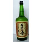 出来立ての味わいを封じ込めた千葉の...