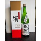 千葉の酒　舞桜１８００ミリ用　化粧箱　◆◆箱のみのご案内です◆◆