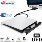 Wopker-USB 3.0外付けDVDプレーヤー,CDバ