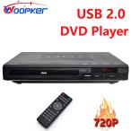 Wopker Home theatre Vd-225MultiリージョンDV