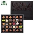 morozof premium шоколад selection 30 штук бесплатная доставка 