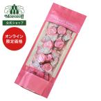 モロゾフ ストロベリーチョコレート 52ｇ入