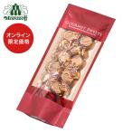 morozof раунд простой ( молоко шоколад ) 61g( шт упаковка включая 63g) входить 