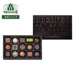 morozof premium шоколад selection 15 штук 