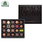 morozof premium шоколад selection 20 штук 