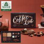 morozofoni автобус Blend 18 шт,18g входить 