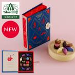 ショッピングいちご モロゾフ 月明かりのステッチ 13個入