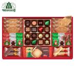 morozof Рождество Royal время 44 штук бесплатная доставка 