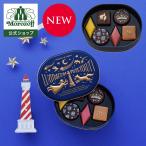 モロゾフ 港町ワンダー 6個入