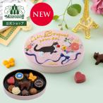 morozo fuka Lee n10 штук 