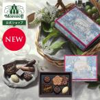 morozof we k end 6 штук 