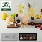 morozof мадлер 10 штук 