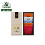 morozof чай break 10 штук 