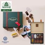 モロゾフ スイートビートル 18個入