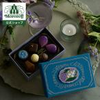 morozof полный месяц . кошка. ...7 штук 