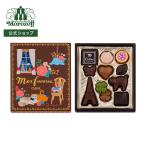 morozo fuka Lee ndo Lee mi-11 штук 