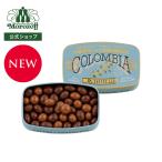 morozofoni автобус beans ( Colombia ) 60g входить 