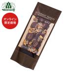 morozof раунд простой (kakao70%) 61g входить ( шт упаковка включая 64g)