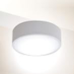 山善 LED ミニシーリングライト 白熱