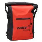 V.for.M водонепроницаемый сухой мешок funcle вентилятор kruCY-FS0203 водонепроницаемый рюкзак рюкзак большая вместимость 25L супер-легкий a