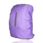  рюкзак покрытие рюкзак покрытие ALLVD дождевик мощный водонепроницаемый высокая прочность отражающий лента навес способ скол предотвращение вечер безопасность противоугонное уличный 