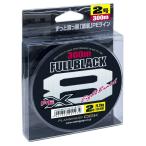 OGK 大阪漁具 フルブラックPE X8 2号/300M OGFKX82300 ステルスブラック