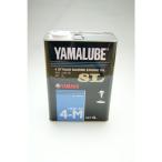  Yamaha морской масло SL 10W30 4L морской масло оригинальный масло 0680003