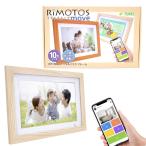 FUNKS デジタルフォトフレーム リモトス ムーブ 人感センサー 縦 壁掛け wifi 10.1インチ 10インチ IPS (ホワイト)