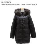 DUVETICA デュベティカ 182-D.0037N00/1257.R KAPPA DUE BLUE NAVY ダウン ダウンジャケット ダウンコート レディース