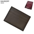 DAVIDOFF ダビドフ 22044 カードケース �