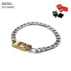 ショッピングdiesel DIESEL ディーゼル DX1338040 ブレスレット アクセサリー メンズ