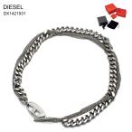 ショッピングdiesel DIESEL ディーゼル DX1549040 ネックレス アクセサリー メンズ
