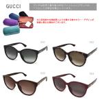 ショッピングgucci GUCCI グッチ GG0636SK サングラス アジアンフィット メンズ レディース ユニセックス 小物 雑貨