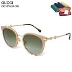 【セール価格】GUCCI グッチ GG1015SK-002 サングラス アジアンフィット メンズ レディース ユニセックス 小物 雑貨