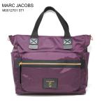 ショッピングmarc MARC JACOBS マークジェイコブス M0012701 571 ハンドバッグ  ショルダーバッグ DARK VIOLET レディース