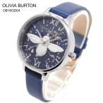 ショッピングburton OLIVIA BURTON オリビアバートン 3D Bee OB16GD04 レディース