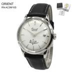 ORIENT Orient RN-AC0M16S Bambino 38 PEANUTS совместная модель количество ограниченная модель наручные часы часы мужской женский 