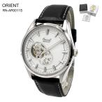 ORIENT Orient RN-AR0011S Stretto semi каркас PEANUTS совместная модель количество ограниченная модель наручные часы часы мужской женский 