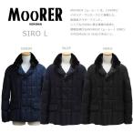 MOORERムーレーSIROLダウ...