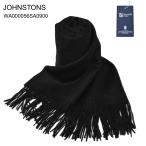 Johnstons ジョンストンズ WA000056SA0900 WA56 2022AW 大判 マフラー ストール カシミア100％ メンズ レディース