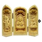 ツゲ 木彫仏像 彫刻 (大日三尊)